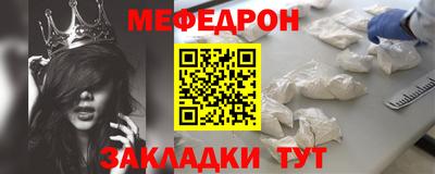 прущая мука Среднеуральск