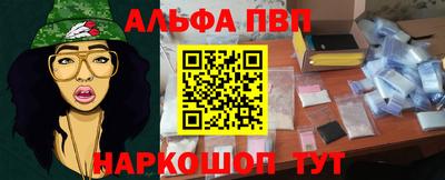 экстази Старая Купавна