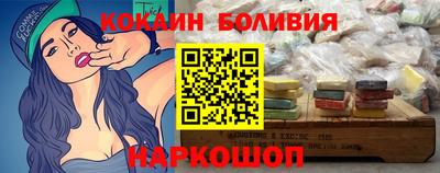 экстази Старая Купавна
