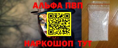 прущая мука Среднеуральск