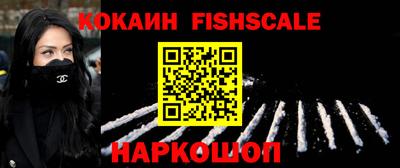 экстази Старая Купавна