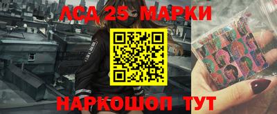 соль курить ск Ставрополь