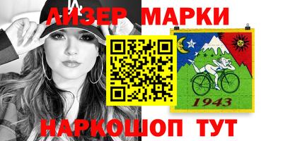 экстази Старая Купавна