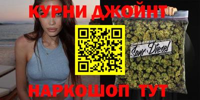 экстази Старая Купавна