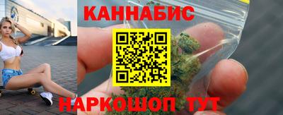 соль курить ск Ставрополь