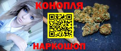 экстази Старая Купавна