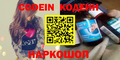 прущая мука Среднеуральск
