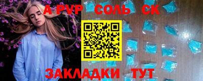 прущая мука Среднеуральск