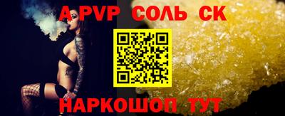 каннабис Тверь