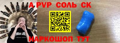 прущая мука Среднеуральск