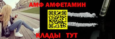 прущая мука Среднеуральск