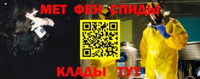 прущая мука Среднеуральск