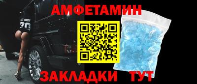 соль курить ск Ставрополь