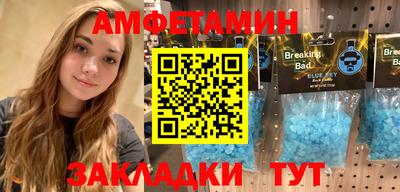 прущая мука Среднеуральск