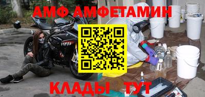 прущая мука Среднеуральск