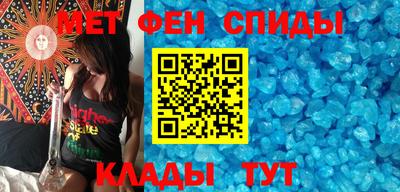 соль курить ск Ставрополь