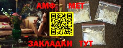 соль курить ск Ставрополь