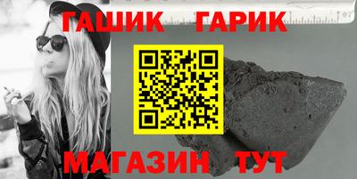прущая мука Среднеуральск