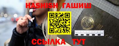 прущая мука Среднеуральск