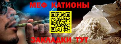 прущая мука Среднеуральск
