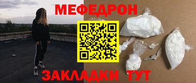прущая мука Среднеуральск