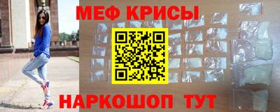 прущая мука Среднеуральск